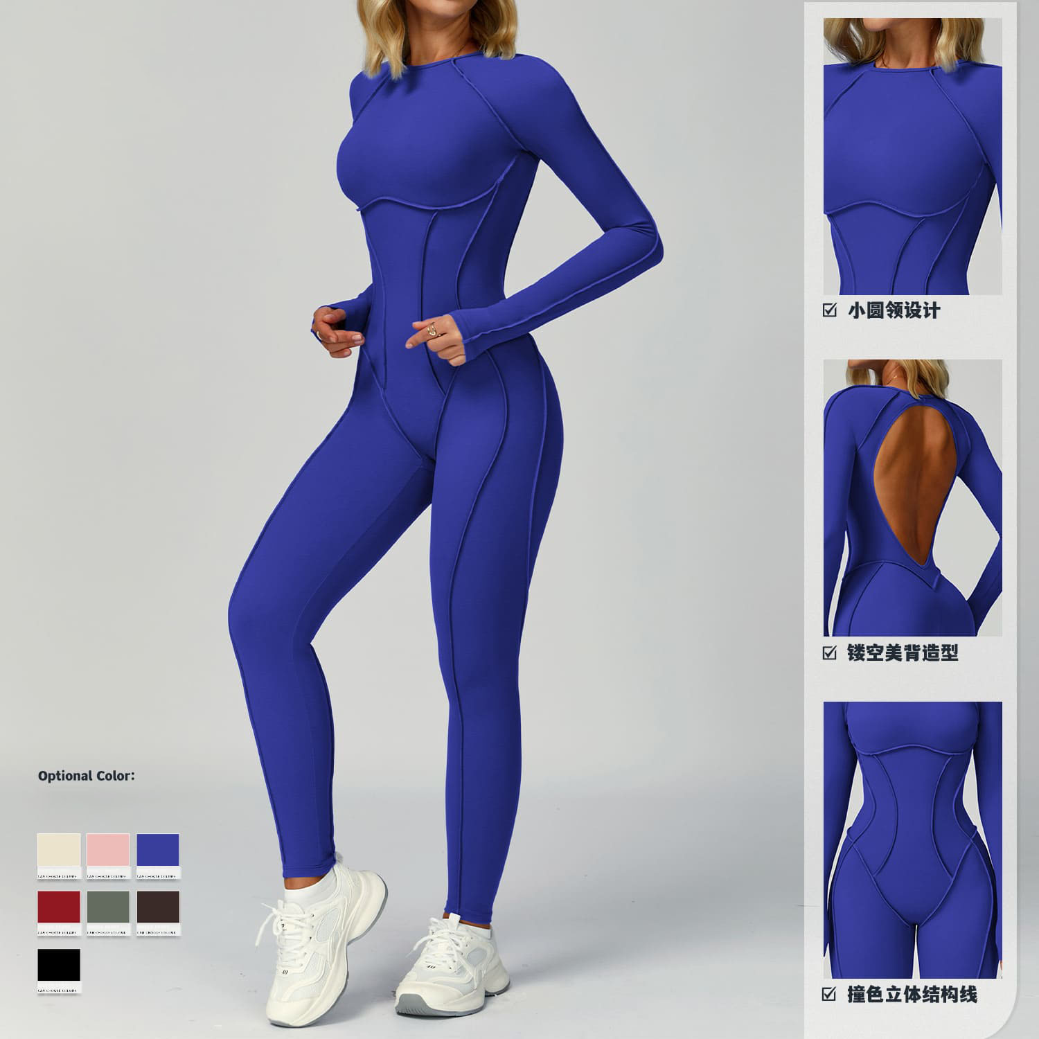 wholesale fitness apparel