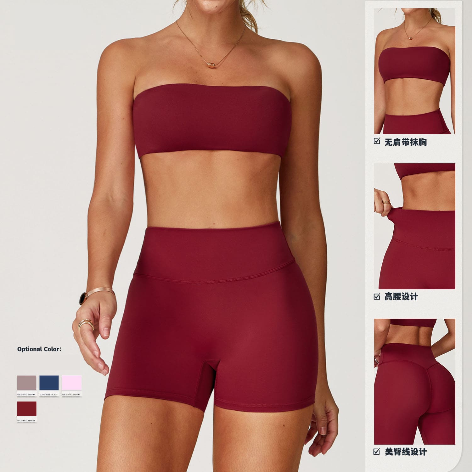 workout clothes wholesale