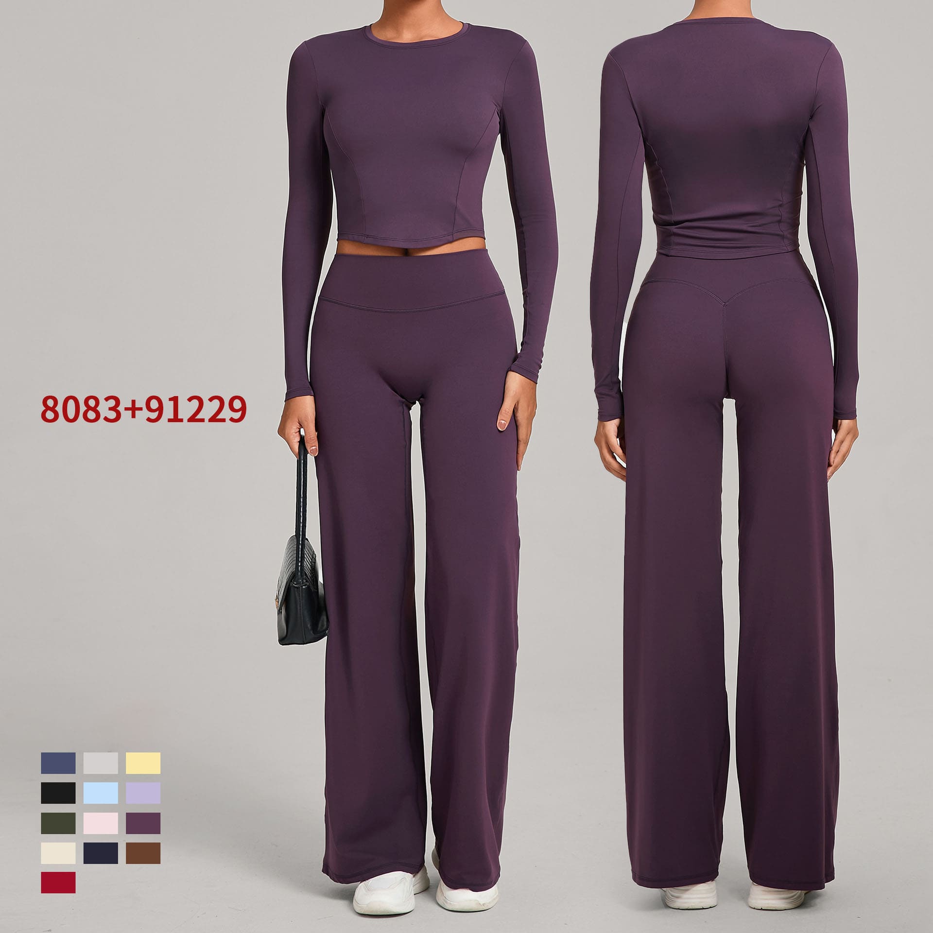 activewear manufacturer
