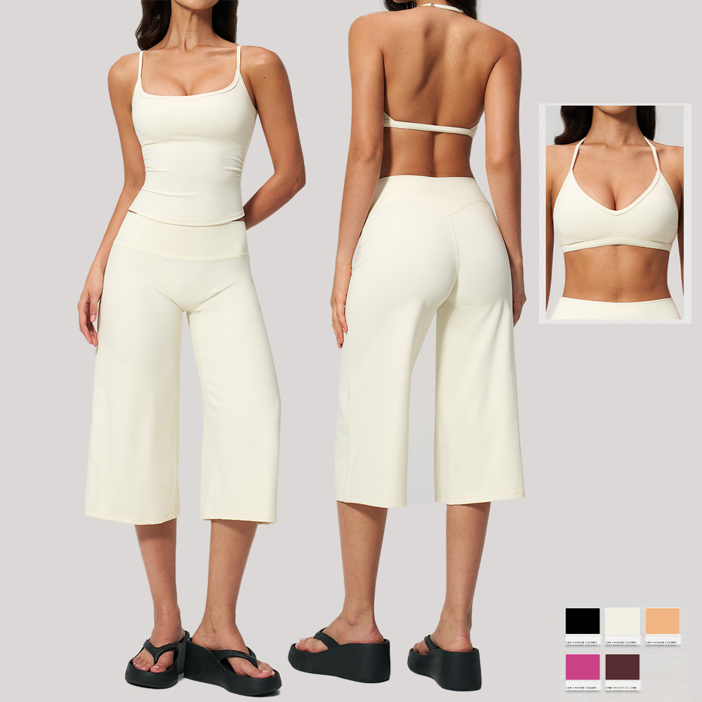 activewear private label