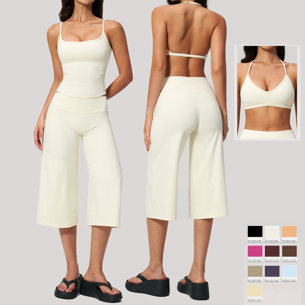 activewear private label